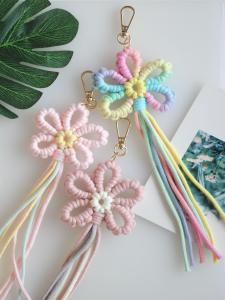 Little Daisy Flowers Key Chain Handbag Pendant Car Pendant Handmade DIY Homemade Compound Rope Braid Rope Material Package