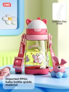 QWE | PPSU Material Durable High Temperature Resistant Water Bottle for Kids