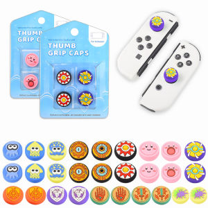 Switch Thumb Grip Caps 4pcs | Silicone Joystick Cover for Switch OLED / Lite⚡PH deliveryIn stock⚡
