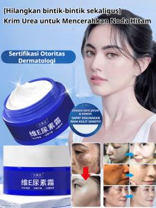 🔥Mengurangi Noda Hitam & Flek Hitam dengan Vitamin E & Krim Urea