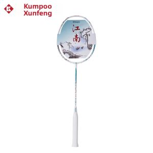 Kumpoo | High-Stiffness Carbon Fiber Badminton Racket High Tension All-Round