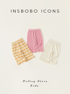 insbobo | Quần Culottes Chống Muỗi Cho Bé Gái