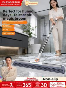 Joybos | Dual-Sided Broom and Squeegee for Bathroom & Glass Cleaning Adjustable Length