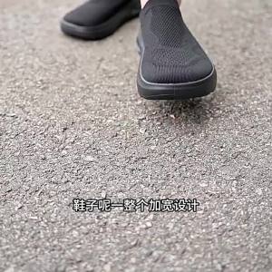 KANHAI | Mens Comfort Slip On Slippers Fall Outdoor Wear Soft Bottomed