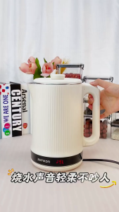 SG【READY STOCK】2.2L Electric Kettle Stainless Steel Water Boiler Cordless Kettle Smart Digital Display 1500W 熱水壺 電水壺