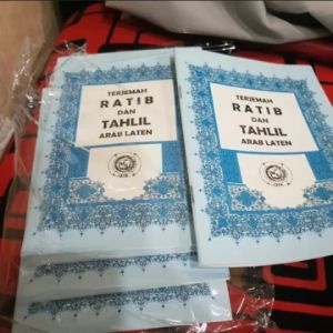 Ratib Latin Ratib Lengkap Mudah Dibaca Teks Latin Dan Teks Arab Terima Cod Ready Stok Siap Kirim