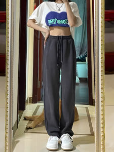 Grey Sports Pants Womens Summer Thin New Loose Straight Leg Wide Leg Casual Slimming Cuffed Sweatpants High Waist Korean Style