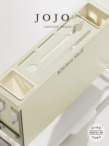Jojos L PD Suborder Kitchen Knife Rack Storage Board Integrated Cream Style Carbon Steel Wall Mounted Utensil Organizer
