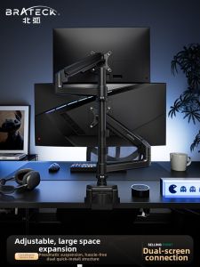 Brateck | Wall-Mounted Pneumatic Adjustable Double Arm Monitor Mount