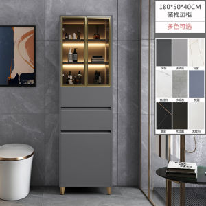 Modern Minimalist Bathroom Side Cabinet Storage Floor Standing Sink Cabinet Nordic Style Bathroom Furniture PVC Material