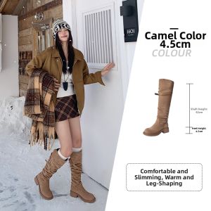 Josiny | Warm Padded Boots with Thick Soles Retro Skinny Style