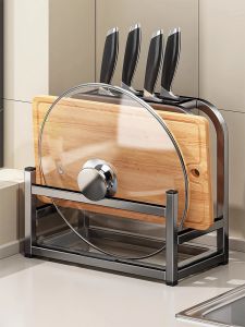 youqin | Multifunctional Kitchen Organizer Storage Rack