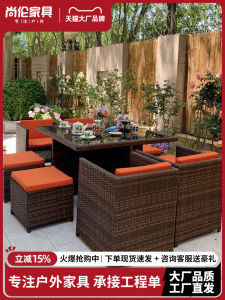 Outdoor Iron Art Table And Chair Set Villa Courtyard Casual Tea Table Wicker Chair Balcony Garden Open Air SR HZSN-01