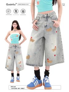 กางเกงยีนส์ขาบานเอวสูงสำหรับผู้หญิง กางเกงขาสั้นทรงตรง 7 ชิ้น ลายปักสุนัขสไตล์ย้อนยุค สไตล์อเมริกัน ฤดูร้อน