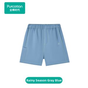 Purcotton | Elastic Breathable Non-stuffy Girls Shorts