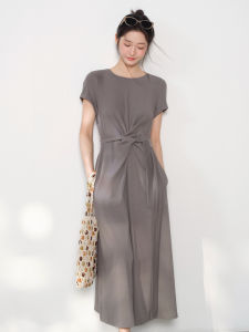 Slimming Belted A-Line Summer Dress