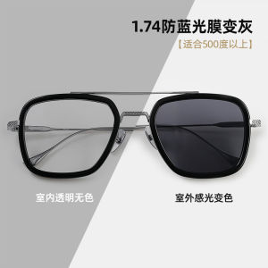 Iron Man Glasses Downey Same Style Large Frame Anti-Blue Light Pure Titanium Sunglasses Mens Fashion Myopic Sunglasses for Driving