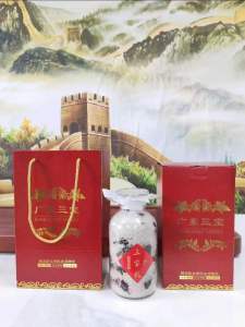 高端正宗新会广东三宝三宝扎Authentic Xinhui Guangdong Sanbao Sanbao Zha 500g