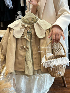 Chic French Lace Autumn Girls Jacket