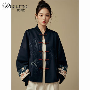 Ducurno Blue Zen Style Retro Chinese National Trend Outerwear Womens Coat Winter New Arrival Straight Tube Regular Sleeve Polyester Fiber