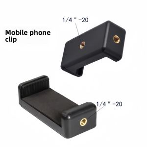 Bbzy | Phone Live Streaming Clamp Accessories Ball Joint Tripod Adapter Handheld Selfie Stick Metal Gimbal Stabilizer