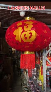 Lampion Imlek: Hiasan Tahun Baru Imlek dengan Sentuhan Klasik