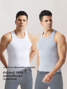 MiiOW | เสื้อกั๊กผู้ชายผ้าฝ้ายแท้ MiiOW ฤดูร้อน 2025 ทรงบาง แห้งเร็ว แขนกุด คอตตอนแท้ สำหรับผู้ชาย ชุดออกกำลังกาย วิ่ง ว่ายน้ำ