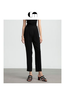 Designer Early Autumn 9-Part Flared Trouser Tapered Leg Pants