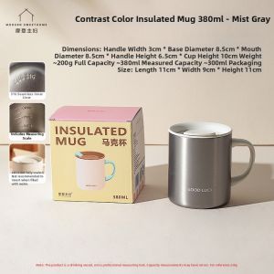 MODERN SWEETHOME | Insulated Stainless Steel Mug 316 with Lid
