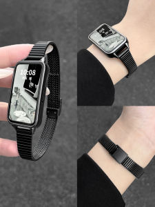 BEIXIANG | Summer Comfortable Metallic Watch Band