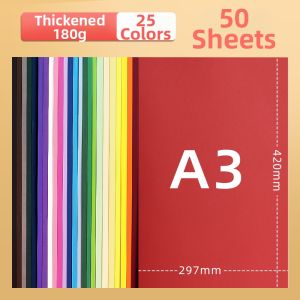 ZHIDAREN | Children DIY Craft Art Color Card Paper Multiple Colors