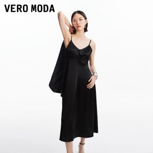 Vero Moda | Waist Cinching Solid Color Simple Elegance Dress