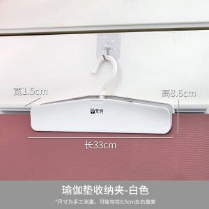 เก้าอี้โยคะแบบแขวนผนังพร้อมตัวกรองจัดระเบียบแผ่นรองโยคะ Pilates Jump Rope Storage Clip Wall Mounted Fitness Equipment