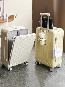 Front Opening Charging Multifunction Luggage 20 Inch