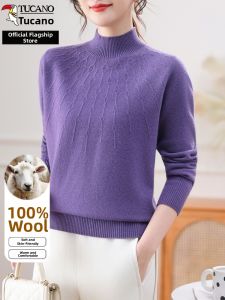 TUCANO | Half-neck Wool Sweater Purple