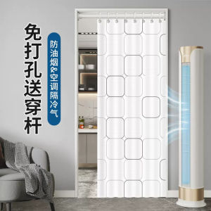 2024 New Air Conditioner Wind Door Curtain Partition Curtain Transparent Soft Plastic Living Room Bedroom Kitchen Curtain