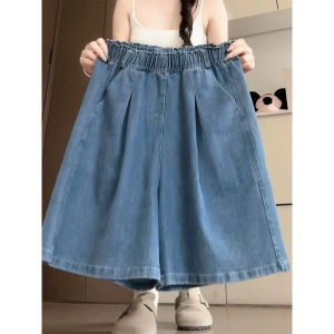 YAYANGREN | Summer High Waist A-Line Loose Fit Short Pants Ice Silk