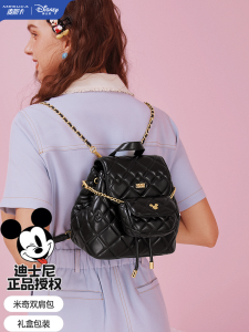 Lightweight Large Capacity Diamond Pattern Disney Shoulder Bag Womens Summer New Style Fragrance Style Backpack Casual Street Trend Bag