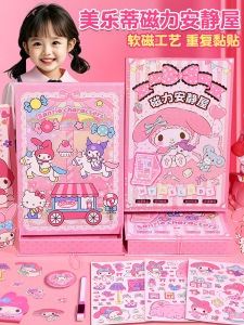 MeiLetti Quiet Book Girls New Creative Handmade Gift Sanrio No-Cut Childrens Cartoon Sticker Set DIY Craft Stick-On Decals