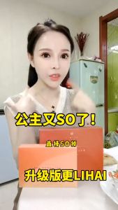 100% Original❤Xlimix细美佳/OrilemonPro油切柠~100%正品! 正品希丽米 欧利柠檬