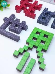 YUXI | Educational Magnetic Building Blocks
