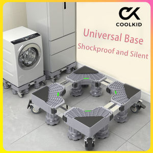 (COOLKID)Universal heightening and shock-absorbing refrigerator shelf for washing machine base