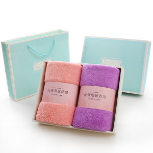 Bộ Khăn 2 Chiếc Trong Hộp Quà Tặng Đám Cưới Sinh Nhật Tiệc Tiệc Tiệc Kỉ Niệm Doanh Nghiệp Thương Hiệu XuanYu Trung Quốc Đại Lục