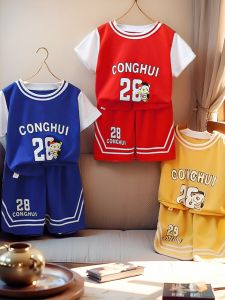 YISHIMEI | Quick Dry Mesh Boys and Girls Basketball Uniforms Shortsleeve Sportswear