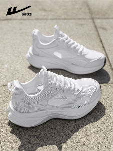 Warrior | Summer Breathable Multi-purpose Lightweight Running and Casual Shoes