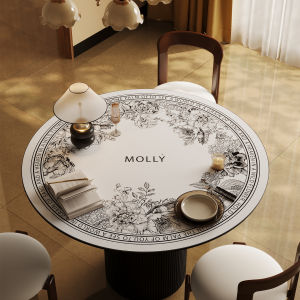 DMF | Waterproof Oilproof Heat-Insulating Tablemat