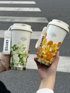 Cốc Nước Giữ Nhiệt Garden 2024 Bằng Thép Không Gỉ 316 Dung Tích Lớn Có Ống Hút Cốc Cà Phê Cho Nữ Cốc Nước Di Động