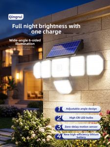 QIR | Solar Motion Sensor Waterproof Garden Light
