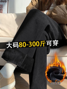 plus Size Womens Fleece Lined Wide Leg Pants Autumn Winter High Waist Straight Cut European Cotton Velvet Drapey Pants