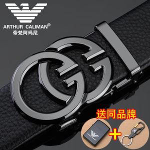 เข็มขัดหนังแท้สำหรับผู้ชาย รุ่นใหม่ปี 2025 เข็มขัดหนังวัวแท้สีน้ำเงินสำหรับวัยรุ่น เข็มขัดหนังวัวแท้สำหรับผู้ชาย แฟชั่นธุรกิจ